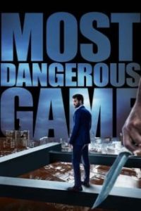 Most Dangerous Game [Spanish]